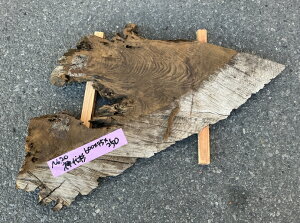 _㐙i񂾂jC600×45×250~@JSG20V/u//Ƌ/H|i///