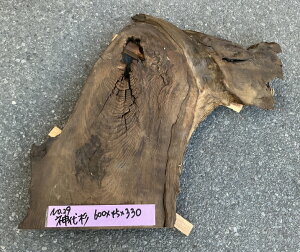 _㐙i񂾂jC600×45×330~@JSG29V/u//Ƌ/H|i///