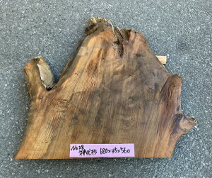 _㐙i񂾂jC680×45×560~@JSG28V/u//Ƌ/H|i///