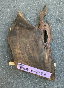 _㐙i񂾂jC400×45×400~@JSG15V/u//Ƌ/H|i///