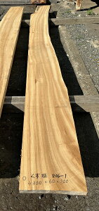 ijځ@t@CV4300×60×300~@KUSU806-1NX/V/e[u/JE^[/Ƌ