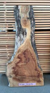 ₫@t@CV1750×50×330~@KEYA806-1O/PL/V/e[u/JE^[/Ƌ