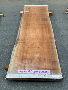 ^u@t@CV2100×75×640~@TABU903V/e[u/JE^[/Ƌ/^umL