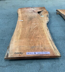 ijt@ЍLCV2000×70×720~@SK903-2V/e[u/_CjOe[u/JE^[/Ƌ