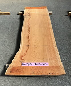 ₫@t@CV1800×70×640~@KEYA917-4V/e[u/JE^[/Ƌ/O/PL