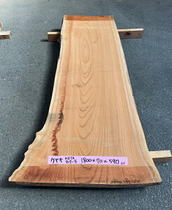 ₫@t@CV1800×70×590~@KEYA917-5V/e[u/JE^[/Ƌ/O/PL