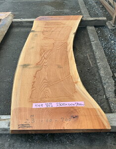 Wj₫@t@CV2300×60×700~@KEYA917-6V/e[u/JE^[/Ƌ/O/PL