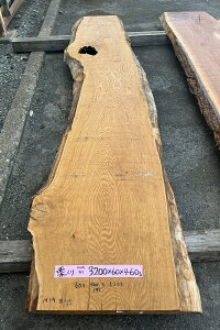 Iijt@CV2300×60×700~@KURI917V/e[u/JE^[/Ƌ/N