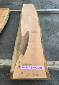 ΂@t@CV3000×60×500~@KABA917V/e[u/JE^[/Ƌ/Jo/