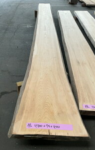 YO@n@tC4800×75×400~@HNK1104-1Ђ̂/V/e[u/JE^[