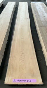 YO@n@tC4300×50×460~@HNK1104-2Ђ̂/V/e[u/JE^[