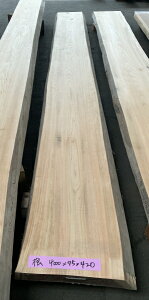 YO@n@tC4000×75×420~@HNK1104-3Ђ̂/V/e[u/JE^[