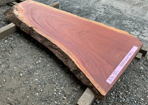 {Z@t@CV2100×65×700~@BOSE1029-3AtJ`F[/V/e[u/JE^[/Ƌ