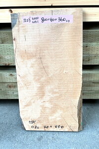 iŁj@CV800×40×450~@KAED1029-1JGf/V/e[u/JE^[/Ƌ