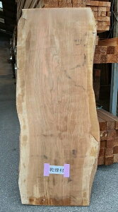 ijt@CV2000×70×720~@SK1112V/e[u/JE^[/Ƌ/TN/`F[