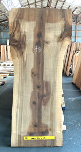 @t@CV2000×70×700~@SUGI108-2/V/e[u/JE^[/Ƌ