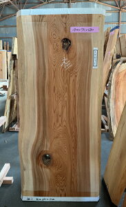 @t@CV1820×75×680~@SUGI108-5/V/e[u/JE^[/Ƌ