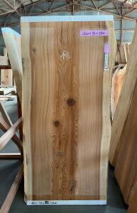 @t@CV1820×75×780~@SUGI108-7/V/e[u/JE^[/Ƌ