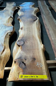 iȂԁjV@t@CV3300×70×500~@SUGI108-12//V/e[u/JE^[/Ƌ/Ŕ