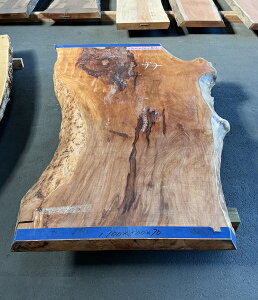 ui@t@CV@ʈꕔꂠ1700×70×800~@BUNA108-2Ԃ/V/e[u/JE^[/Ƌ