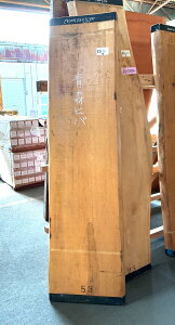 XЂ΁@t@CV1900×45×500~@AOHB108-3qo/V/e[u/JE^[/Ƌ