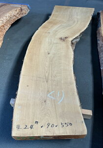 Iijt@CV2400×90×550~@KURI108-3N/V/e[u/JE^[/Ƌ