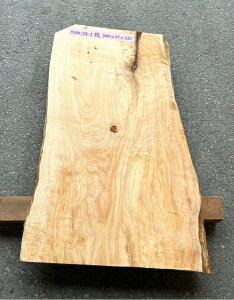 O@t@CV1000×45×580~@HNK1114-3V/e[u/JE^[/Ƌ/w/Ђ̂/qmL