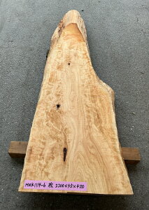 O@t@CV2200×45×420~@HNK1114-6V/e[u/JE^[/Ƌ/w/Ђ̂/qmL