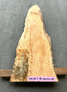 O@t@CV1400×35×280~@HNK1114-4V/e[u/JE^[/Ƌ/w/Ђ̂/qmL