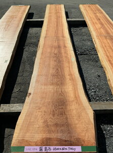 i肵܂jt@CV4500×60×700~@SUGI1112-6//V/e[u/JE^[/Ƌ