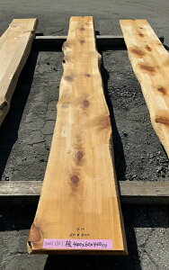 O@t@CV4000×60×400~@HNKI1112-1V/e[u/JE^[/Ƌ/w/Ђ̂/qmL