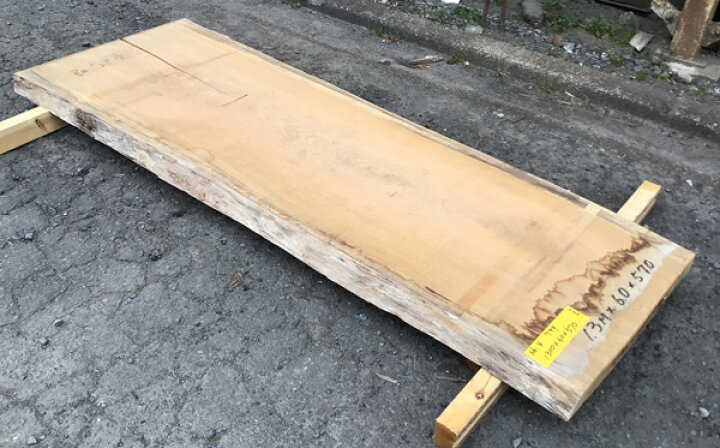 楽天市場】欅（けやき）耳付き無垢板1800×60×570ミリ NO.4 : 健康無垢 