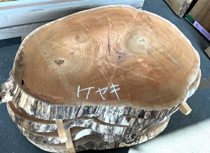 ₫֐؂@CV900×60×750~@1@KEYA108WO/PL/V/e[u/Ƌ//u/