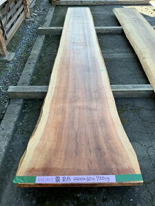 i肵܂jt@CV4400×60×720~@SUGI1112-7//V/e[u/JE^[/Ƌ