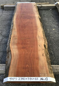 Ty@t@CV2340×65×590~@NO.13V/e[u/JE^[/Ƌ