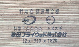 XIjt\p@1820×12×910~jt/Y/n/xj/