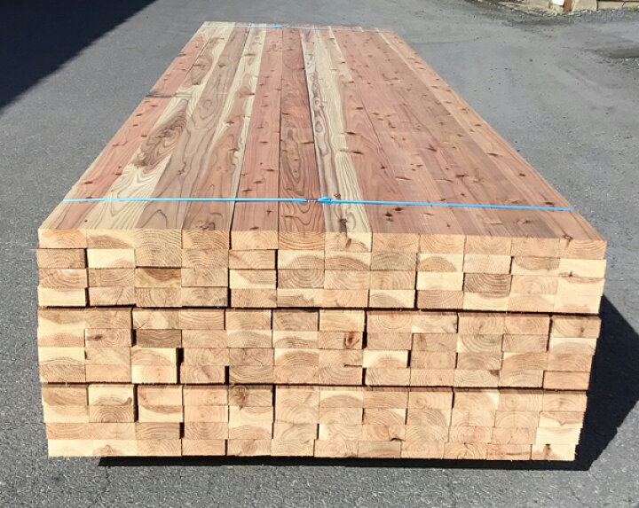 2x4等の 木材 大量 売ります