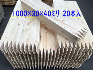 zCgEbhpY@1M×30×40~@20{1{60~iŕʁjƌIʍY/K[fjO/GNXeA/|/Ԓd//NC/Y/y