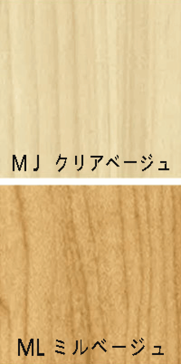 楽天市場】大建(ダイケン) ルームアートJAH 複合フローリング 楽天市場】大建(ダイケン) ルームアートJAH 複合フローリング