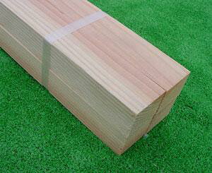 y^zւ̂ߑKpΏۊOzďixC}cjC邫ށ@߂@lH1980×45×60~@8{/P[X