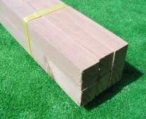 楽天市場】垂木 3000×45×45の通販