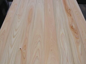 OCt[O@㏬߁@h3900×15×120~@7