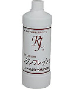 ySꗥ850~/kCEE͕ʓrǉzWtbV@500cci͏j܁j