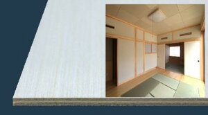 y^zւ̈בKpΏۊOzy@ll̂ݔz/llEւ̔zszWXgpli|vύj1820×4×910~