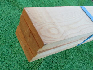 y^z֑KpΏۊOzԏClHށ@߂1950×18×90~@10{