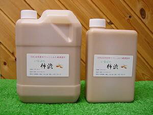 Ȃ΂̊`aiNAdグj1bg{g