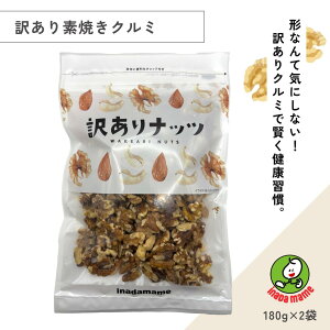 󂠂 fĂN~ 360gi180g×2܁j Y I H ܂ ibc `bNt 