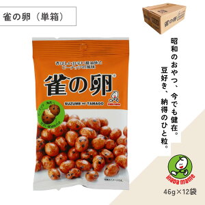 Ȃ ̗i46g×12܁jَq  s[ibc ܂ r[   ΂  V 