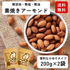 _yVX[p[SALE^10OFF fĂA[h400gi200g×2܁j Y  ibc  N e `bNt I  yz