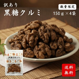 �󂠂� ��������� 600g�i150g×4�܁j������ �����p �i�b�c ����� ���܂� �����i�b�c �X�C�[�c �a�X�C�[�c �a�َq �ԐH �����I�� �������H �`���b�N�t���� �ۑ����₷�� ���΂��� �H���@�� 